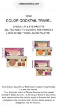 Stila tequila Cocktail Cheek Lip and Eye Palette